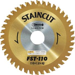 エビ チップソー ステンカット 110mm ( FST110 ) (株)ロブテックス｜orangetool