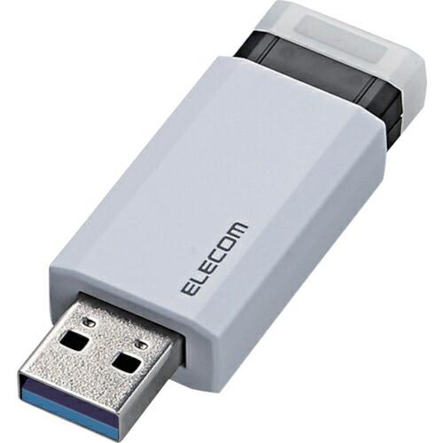 ELECOM USB3.1(Gen1)対応 ノック式USBメモリ 32GB ホワイト ( MF-PK...