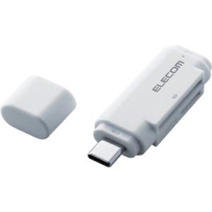 ELECOM USB Type-Cメモリリーダライタ(スティックタイプ) 直挿しタイプ ホワイト ( MR3C-D011WH )｜orangetool
