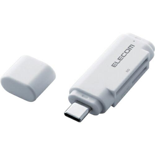 ELECOM USB Type-Cメモリリーダライタ(スティックタイプ) 直挿しタイプ ホワイト (...