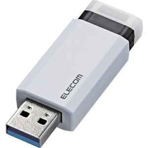 エレコム USB3.1(Gen1)対応 ノック式USBメモリ 16GB ホワイト  ( MF-PKU3016GWH )｜orangetool