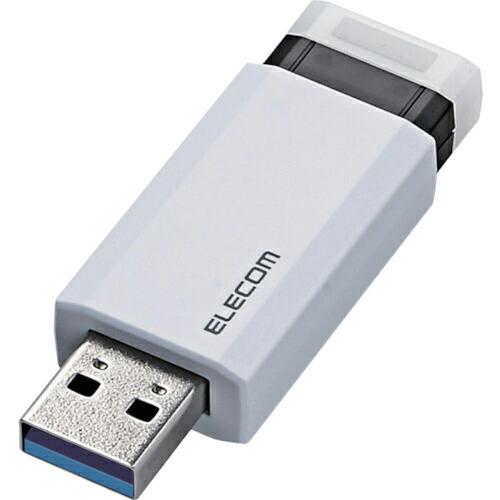 ELECOM USB3.1(Gen1)対応 ノック式USBメモリ 16GB ホワイト ( MF-PK...