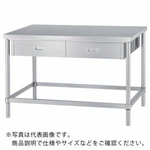 シンコー ステンレス作業台両面引出付四方枠 間口1800×奥行900×高さ800  ( WDWZN-18090 )｜orangetool