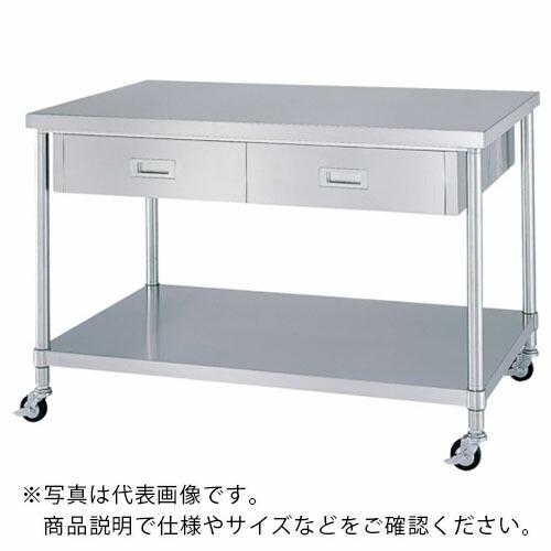 シンコー ステンレス作業台両面引出付ベタ棚キャスター付 1800×750×高さ800  ( WDWB...