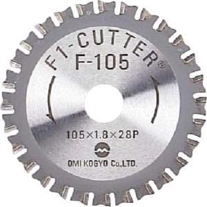 大見 F1カッター スティール用 105mm ( F-105 ) 大見工業(株)｜orangetool