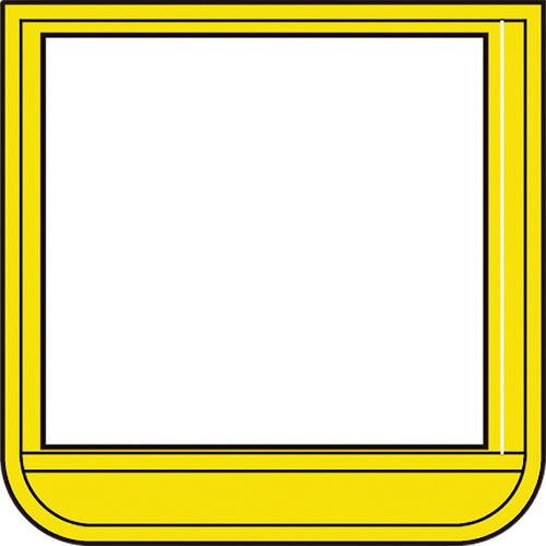 ユニット ポケット胸章(ワニ口タイプ)黄 ( 368-131 ) ユニット(株)