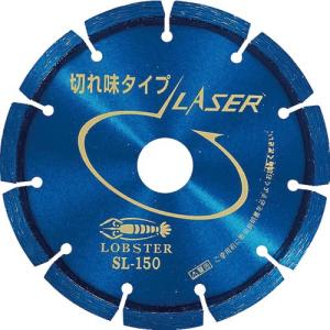 エビ ダイヤモンドカッター レーザー(乾式) 152mm ( SL150 ) (株)ロブテックス｜orangetool
