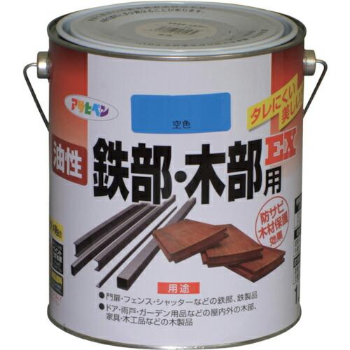 アサヒペン 油性鉄部・木部用EX 1.6L 空色 ( 580474 ) (6缶セット) (株)アサヒ...