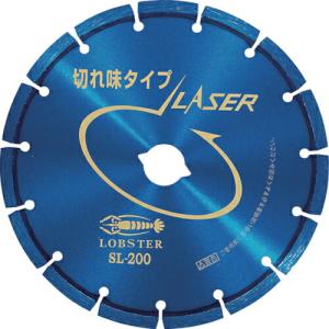 エビ ダイヤモンドカッター レーザー(乾式) 204mm ( SL200 ) (株)ロブテックス｜orangetool