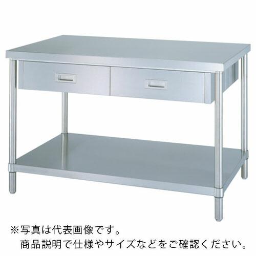 シンコー ステンレス作業台両面引出付ベタ棚 間口1800×奥行750×高さ800  ( WDWBN-...