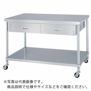 シンコー ステンレス作業台両面引出付ベタ棚キャスター付 1800×900×高さ800  ( WDWBNC-18090-U75 )｜orangetool