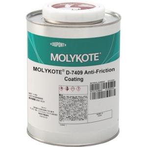 モリコート 乾性被膜 D-7409乾性被膜潤滑剤 1kg ( 7409-10 ) (4缶セット) (メーカー取寄)｜orangetool