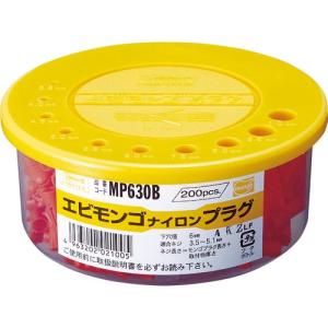 エビ エビモンゴ ナイロンプラグ(200本入) 6X30mm ( MP630B ) (株)ロブテックス｜orangetool