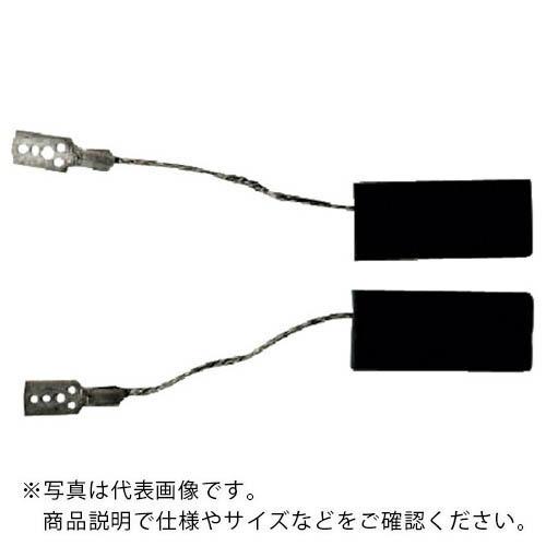 ボッシュ カーボンブラシ ( 1619P11715 ) ボッシュ(株)