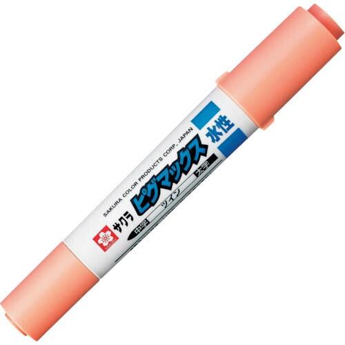 サクラ ピグマックスツイン うすだいだい ( ZPK-T7 ) (株)サクラクレパス