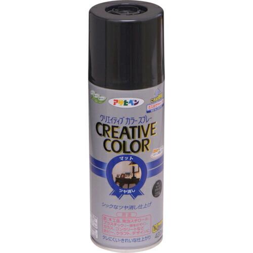 アサヒペン クリエイティブカラースプレー 420ML 49マットブラック ( 505729 ) (株...