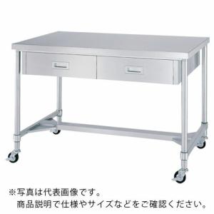 シンコー ステンレス作業台両面引出付H枠キャスター付 間口1800×奥行900×高さ800  ( WDWHNC-18090-U75 )｜orangetool