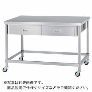 シンコー ステンレス作業台両面引出付四方枠キャスター付 1800×900×高さ800  ( WDWZNC-18090-U75 )｜orangetool
