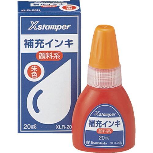 シヤチハタ 顔料系インキ20ML 朱 ( XLR-20N-5 )