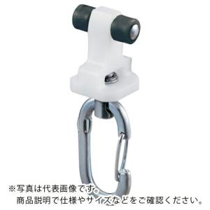 岡田 カーテンレール D30後付ワンタッチランナー ( 12T20 ) 岡田装飾金物(株) (メーカー取寄)｜orangetool