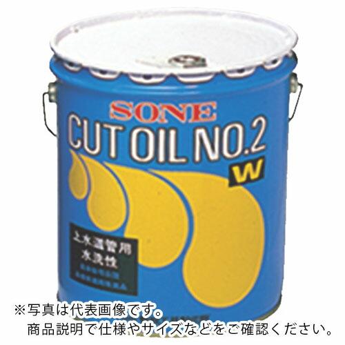 育良 カットオイル水性 16L(12032)  ( NO.2-16 ) 育良精機(株)