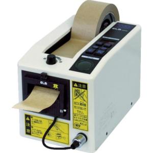 ECT 電子テープカッター 使用テープ幅7~50mm ( M-2000 ) (株)エクト｜orangetool