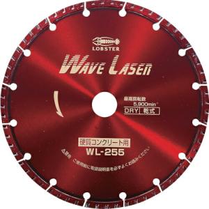 エビ ダイヤモンドカッター ウェーブレーザー(乾式) 260mm穴径30.5mm ( WL255305 ) (株)ロブテックス｜orangetool