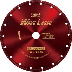 エビ ダイヤモンドカッター ウェーブレーザー(乾式) 304mm穴径30.5mm ( WL305305 ) (株)ロブテックス｜orangetool