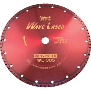 エビ ダイヤモンドカッター ウェーブレーザー(乾式) 304mm穴径25.4mm ( WL305254 ) (株)ロブテックス｜orangetool