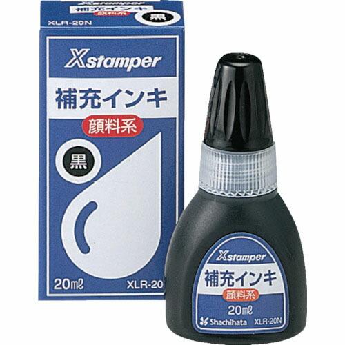 シヤチハタ 顔料系インキ20ML 黒  ( XLR-20N-4 )