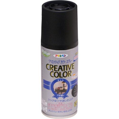 アサヒペン クリエイティブカラースプレー 100ML 49マットブラック ( 503978 )
