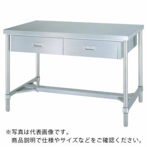シンコー ステンレス作業台両面引出付H枠 間口1800×奥行900×高さ800  ( WDWHN-18090 )｜orangetool