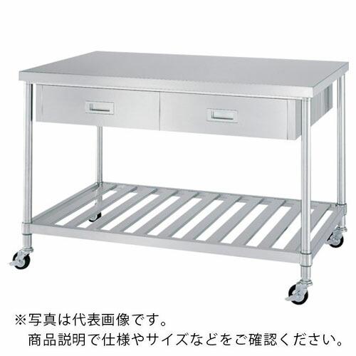 シンコー ステンレス作業台両面引出付スノコ棚キャスター付 1800×750×高さ800  ( WDW...
