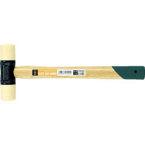 VESSEL プラスチックハンマ70#11/2 ( 70-11/2(H70112) )