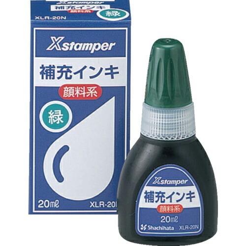 シヤチハタ 顔料系インキ20ML 緑  ( XLR-20N-6 )
