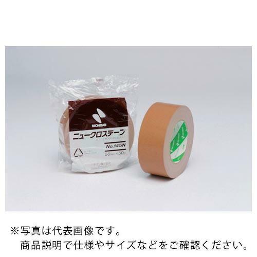 ニチバン ニュークロステープ 145N 黄土-50mmX50m ( 145N7-50 ) ニチバン(...