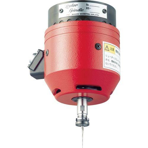 リューター 機械装着h4スピンドルHSー2550用モータユニット シャンク無し  ( HSM-255...