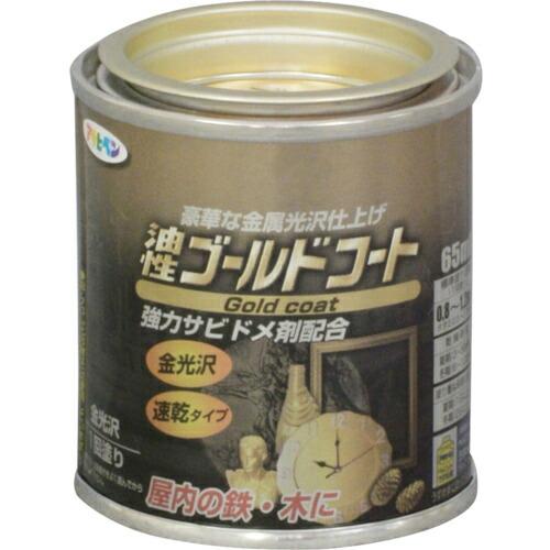 アサヒペン ゴールドコート 65ML ゴールド ( 524805 )