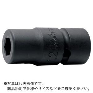 Ko-ken 12.7mm差込 防振ビットホルダー  ( NV14134 ) (株)山下工業研究所 (メーカー取寄)｜orangetool