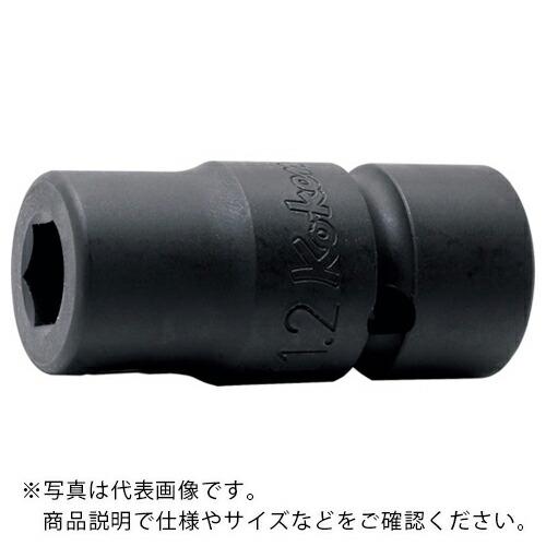 Ko-ken 12.7mm差込 防振ビットホルダー  ( NV14134 ) (株)山下工業研究所 ...