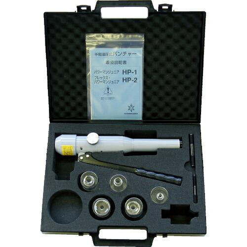 亀倉 パワーマンジュニア ( HP-1  (10-80MM) (ジュシケースツキ) ) 亀倉精機(株...