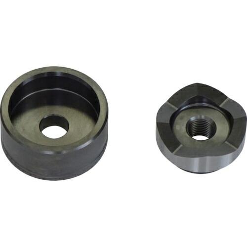 亀倉 パワーマンジュニア丸穴パンチセット φ48mm ( HP-48B ) 亀倉精機(株)