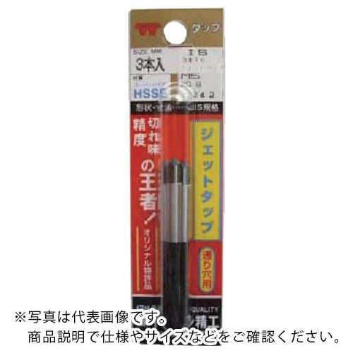 ISF パック入 ジェットタップ(3本入) M6X1.0 ( P-JET-M6X1.0-3P ) (...