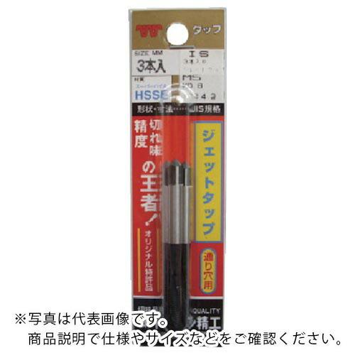 ISF パック入 ジェットタップ(3本入) M5X0.8 ( P-JET-M5X0.8-3P ) (...