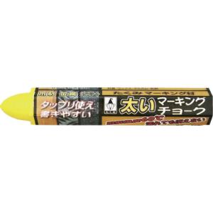 【SALE価格】たくみ 太いマーキングチョーク 黄 ( 0513 ) (株)たくみ｜orangetool