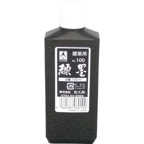 たくみ 練墨 100ml ( 6010 ) (株)たくみ (メーカー取寄)