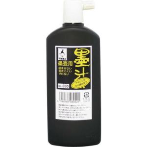 【SALE価格】たくみ 墨汁 380ml ( 6021 ) (株)たくみ｜orangetool