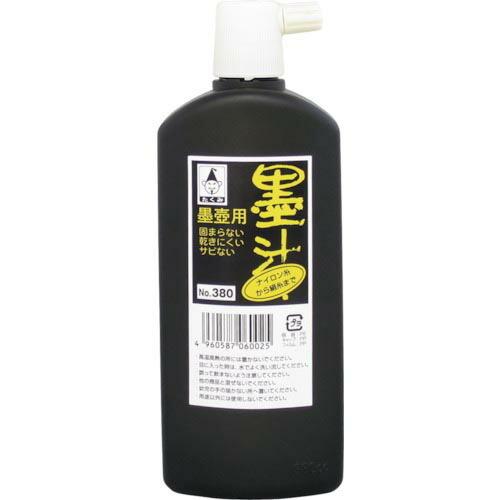 【SALE価格】たくみ 墨汁 380ml ( 6021 ) (株)たくみ