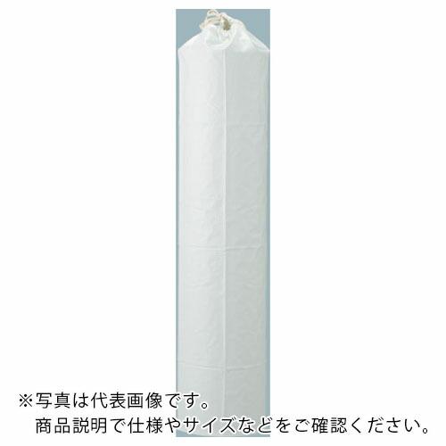 TRUSCO ボンベカバー アセチレン瓶用 防炎タイプ 440XH1000 ( GBC-TP2 (エ...