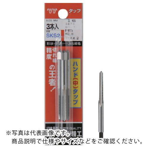 IS パック入 ハンド中タップ 3本入 M6X1.0  ( P-S-HT-M6X1.0-2-3P )